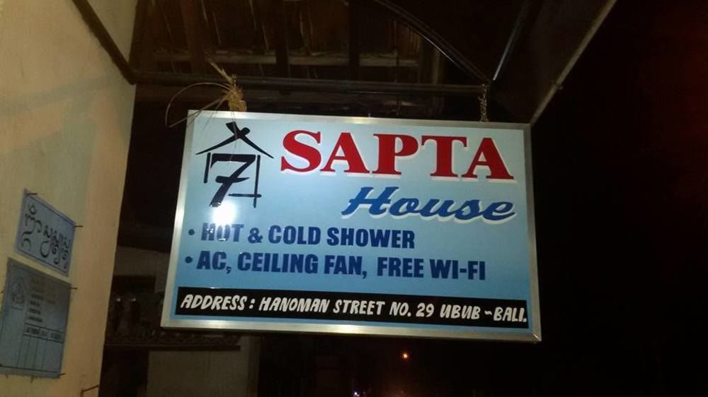 Sapta House Ubud  Exterior photo